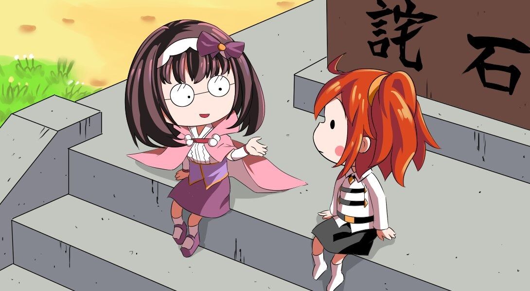 Fgo ちびまる子ちゃん風のおっきー ぐだ子 まーちゃん 宝具強化が来た所で 必ずしも幸せになれるわけじゃないんだよ