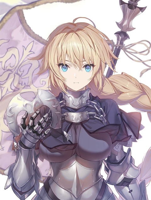Fgo ジャンヌ ダルクイラスト 聖女様 美しすぎます Fgoまとめ カルデア速報