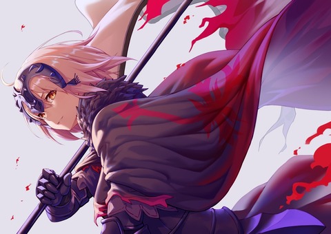 Fgo 邪ンヌさんイラスト 旗持ってるのカッコ良すぎる Fgoまとめ カルデア速報 Fgo 邪ンヌさんイラスト 旗持ってるのカッコ良すぎる Fgoまとめ カルデア速報
