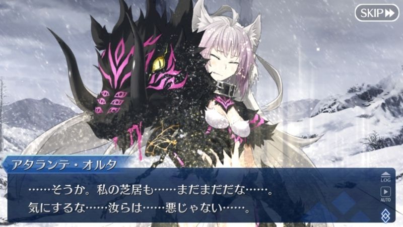 Fgo ギリシャでアタランテ召喚されても裏切りそう アタランテ予備軍は他にも結構いそうだよな Fgo ギリシャでアタランテ召喚されても裏切りそう アタランテ予備軍は他にも結構いそうだよな