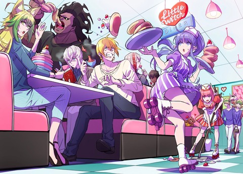 Fgo アルゴノーツメイド喫茶イラスト リリィと大魔女可愛い Fgoまとめ カルデア速報 Fgo アルゴノーツメイド喫茶イラスト リリィと大魔女可愛い Fgoまとめ カルデア速報
