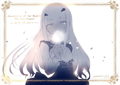 Fgo Chocoさんの妖精騎士ランスロットイラスト ラン子 ありがとう Fgoまとめ カルデア速報 Fgo Chocoさんの妖精騎士ランスロットイラスト ラン子 ありがとう Fgoまとめ カルデア速報