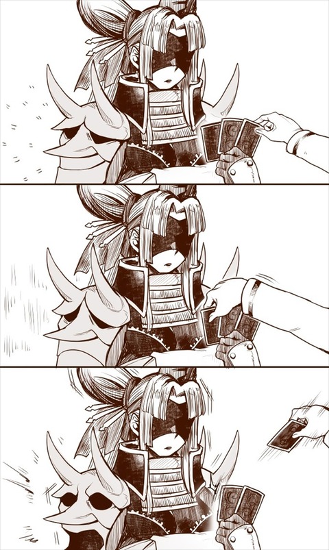 Fgo ババ抜き弱い景清さんwww 肩パット Fgoまとめ カルデア速報 Fgo ババ抜き弱い景清さんwww 肩パット Fgoまとめ カルデア速報