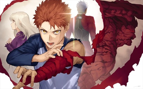 Fate Hf 倖月蛍さんの腕士郎イラスト Hf最終章かっこよかったわ Fgoまとめ カルデア速報 Fate Hf 倖月蛍さんの腕士郎イラスト Hf最終章かっこよかったわ Fgoまとめ カルデア速報