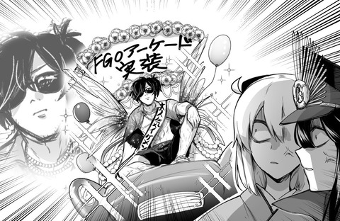 Fate Zeroからfgoに入ったマスターが愉悦の極みwww Fate Zeroからfgoに入ったマスターが愉悦の極みwww