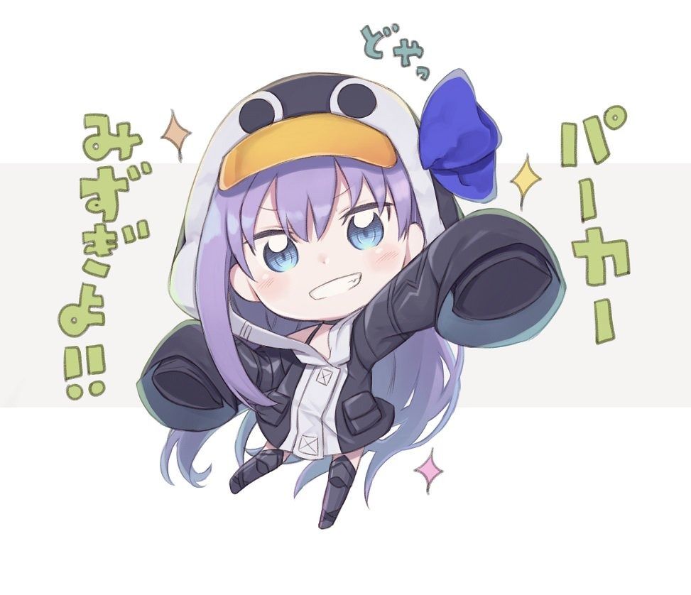 Fgo ペンギンパーカーのミニメルト あぁ
