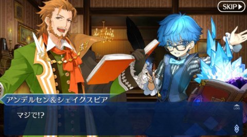 Fgo 非戦闘員っぽいサーヴァントって召喚するメリットある ｗ Fgoまとめ カルデア速報