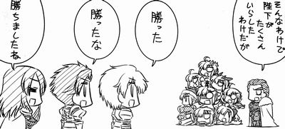 Fgo 我が王がもうちょっと円卓の騎士たちと仲良くしないとキャメロットは無理ゲー Fgo 我が王がもうちょっと円卓の騎士たちと仲良くしないとキャメロットは無理ゲー