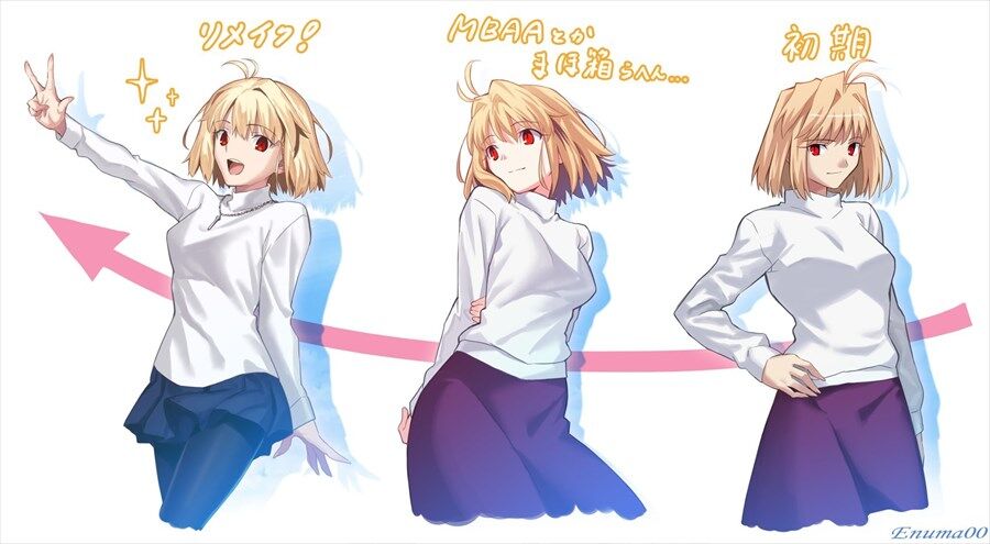 月姫 Enuma00さんの初期から現在までのアルクェイドイラスト ロングスカートもいいけどミニスカもいいね ゲームまとめのまとめ速報 月姫 Enuma00さんの初期から現在までのアルクェイドイラスト ロングスカートもいいけどミニスカもいいね ゲームまとめのまとめ速報