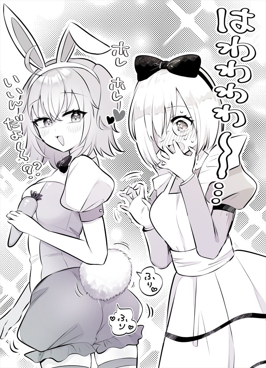 Fgo バニーぐだ子のふわふわ尻尾に興奮するマシュ この二人可愛いなw 2chゲームまとめアンテナ Fgo バニーぐだ子のふわふわ尻尾に興奮するマシュ この二人可愛いなw 2chゲームまとめアンテナ