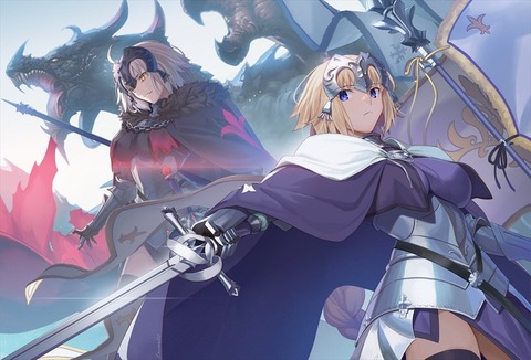 Fgo Enuma00さんの邪ンヌ ジャンヌイラスト Wジャンヌ かっこいいです Fgoまとめ カルデア速報