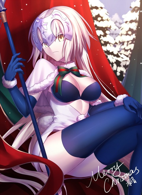 Fgo リリィ化する前のサンタ邪ンヌ 霊衣で実装してほしい Fgoまとめ カルデア速報