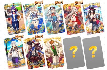 Fgo リアイベ参加者がトライアルクエストで一定以上の記録を叩き出せば Fgo リアイベ参加者がトライアルクエストで一定以上の記録を叩き出せば