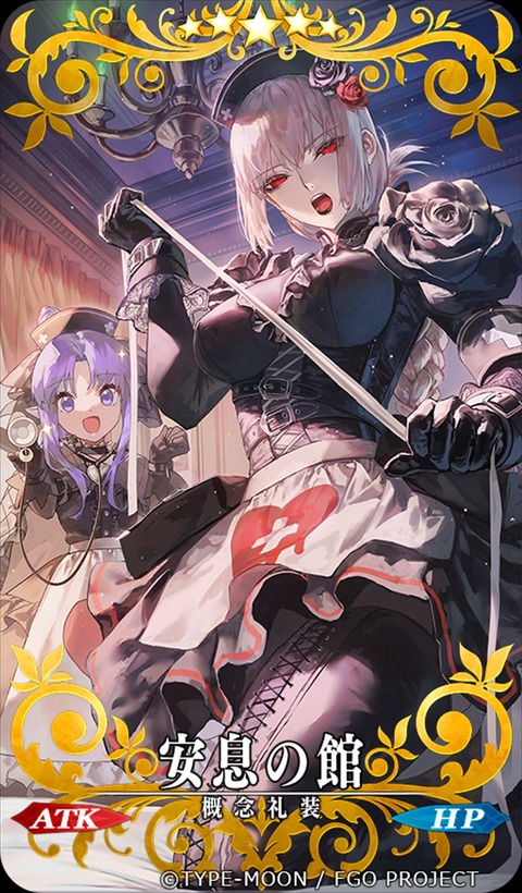 Makitoshi0316-1661330531718696963-20230524_201719-img1_R