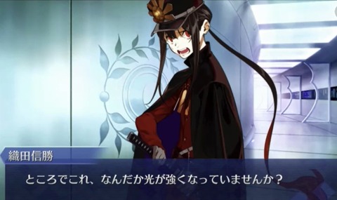Fgo カッツに新しい立ち絵が追加 実装来るのか Fgoまとめ カルデア速報 Fgo カッツに新しい立ち絵が追加 実装来るのか Fgoまとめ カルデア速報