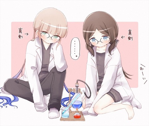 【FGO】中学理科実験セットで真剣に実験するネモ＆ロリンチ！！ 流石はカルデア技術部ですね！のサムネイル