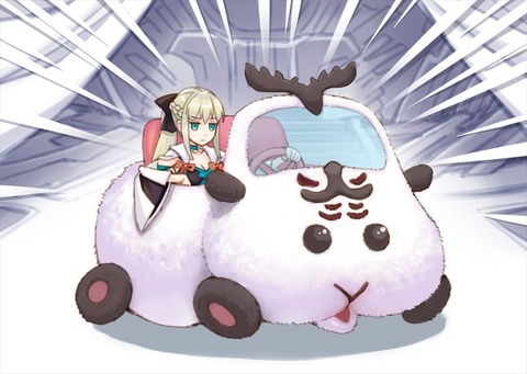 Fgo 松竜さんの格付けにモルカーで来るモルガン様 モルカーで来た Fgoまとめ カルデア速報