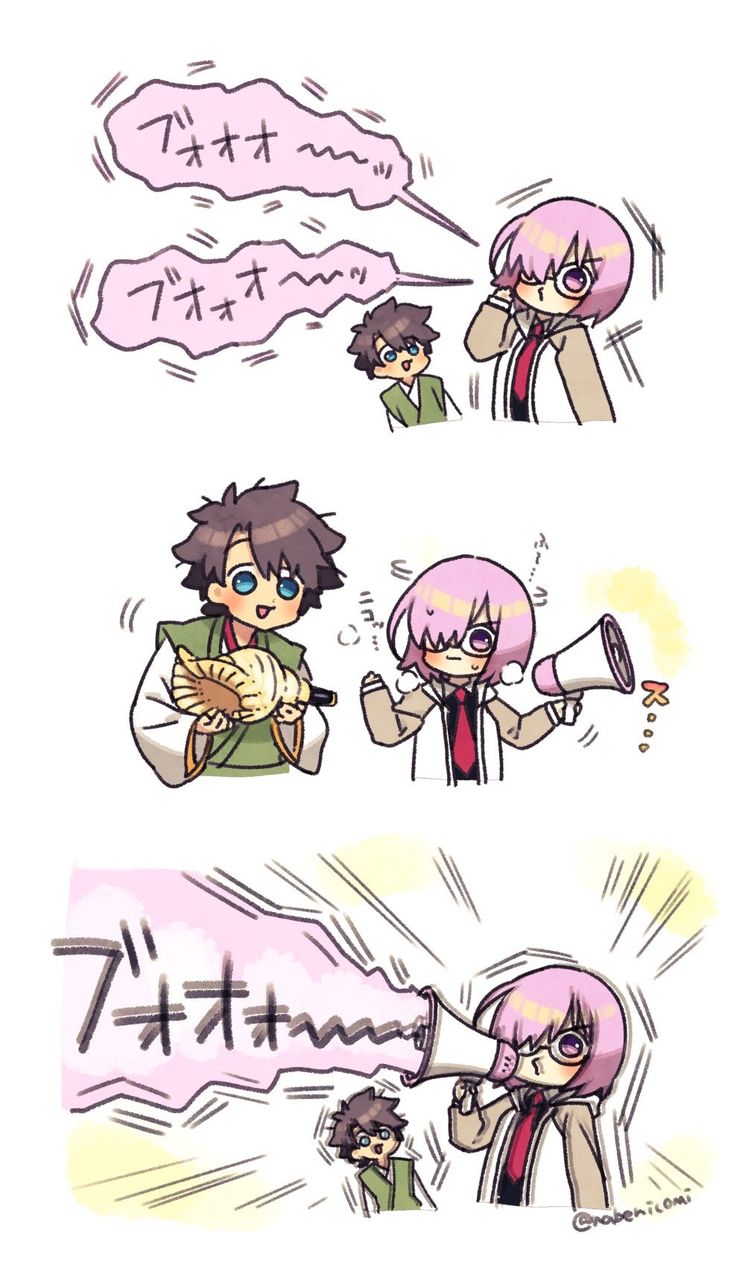 Fgo 拡音機を使って ブォオオ する家老マシュｗｗｗ 法螺貝使お