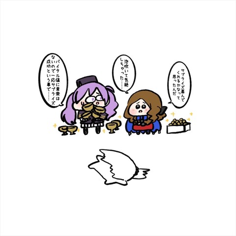 dnchuu12-1666398717065445378-20230607_195628-img1_R