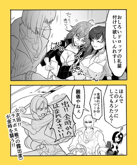 D3yz6i9UEAE9HsK