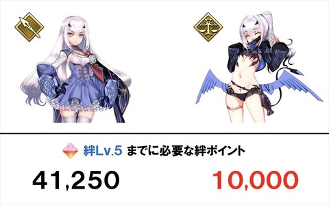 A0Nm5-1691639566451744994-20230816_113436-img1_R