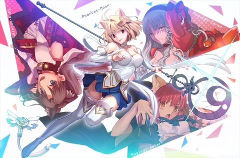 Fgo 月姫 Enuma00さんのファンタズムーンイラスト ファンタズムーンまた見れるのかな Fgoまとめ カルデア速報 Fgo 月姫 Enuma00さんのファンタズムーンイラスト ファンタズムーンまた見れるのかな Fgoまとめ カルデア速報