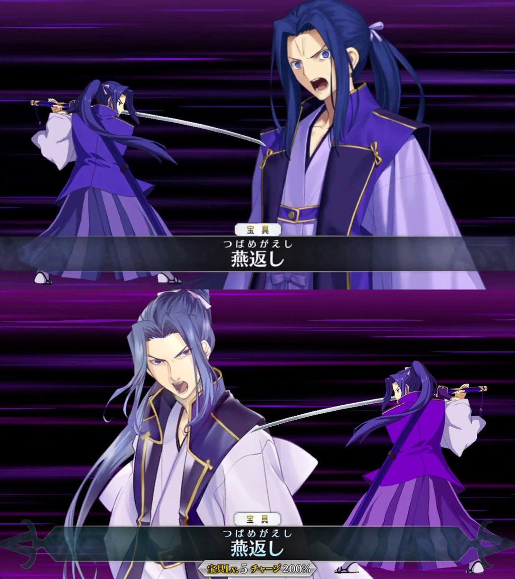 Fgo セイバー小次郎は実装されると思う