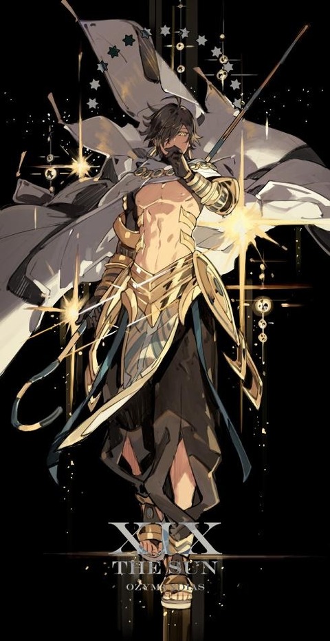Fgo タロット風イラストのオジマン 流石 王の中の王だわ Fgoまとめ カルデア速報