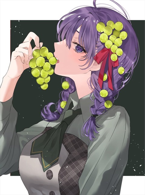 E-7Ubo5UUAQj6PE_R