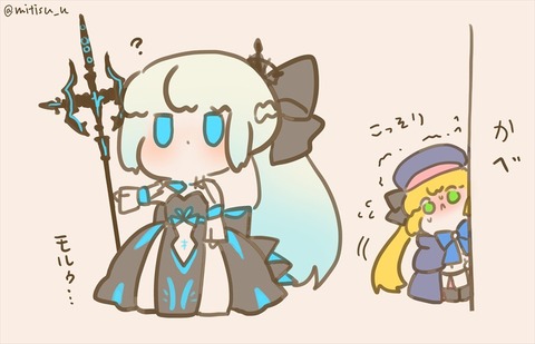FdqkkU1agAMlp7E_R
