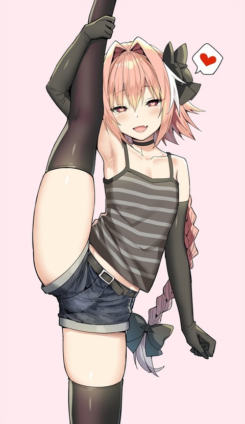 Fgo I字バランスするアストルフォきゅんイラスト 可愛すぎる Fgo I字バランスするアストルフォきゅんイラスト 可愛すぎる