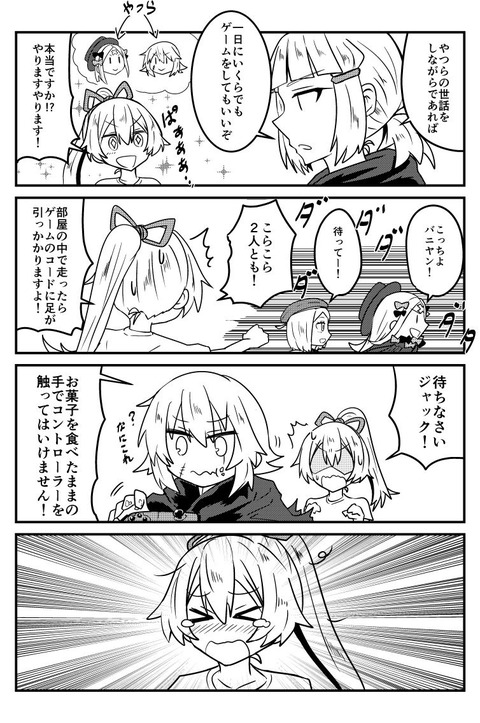 D7ZcZL7VsAE_nSV