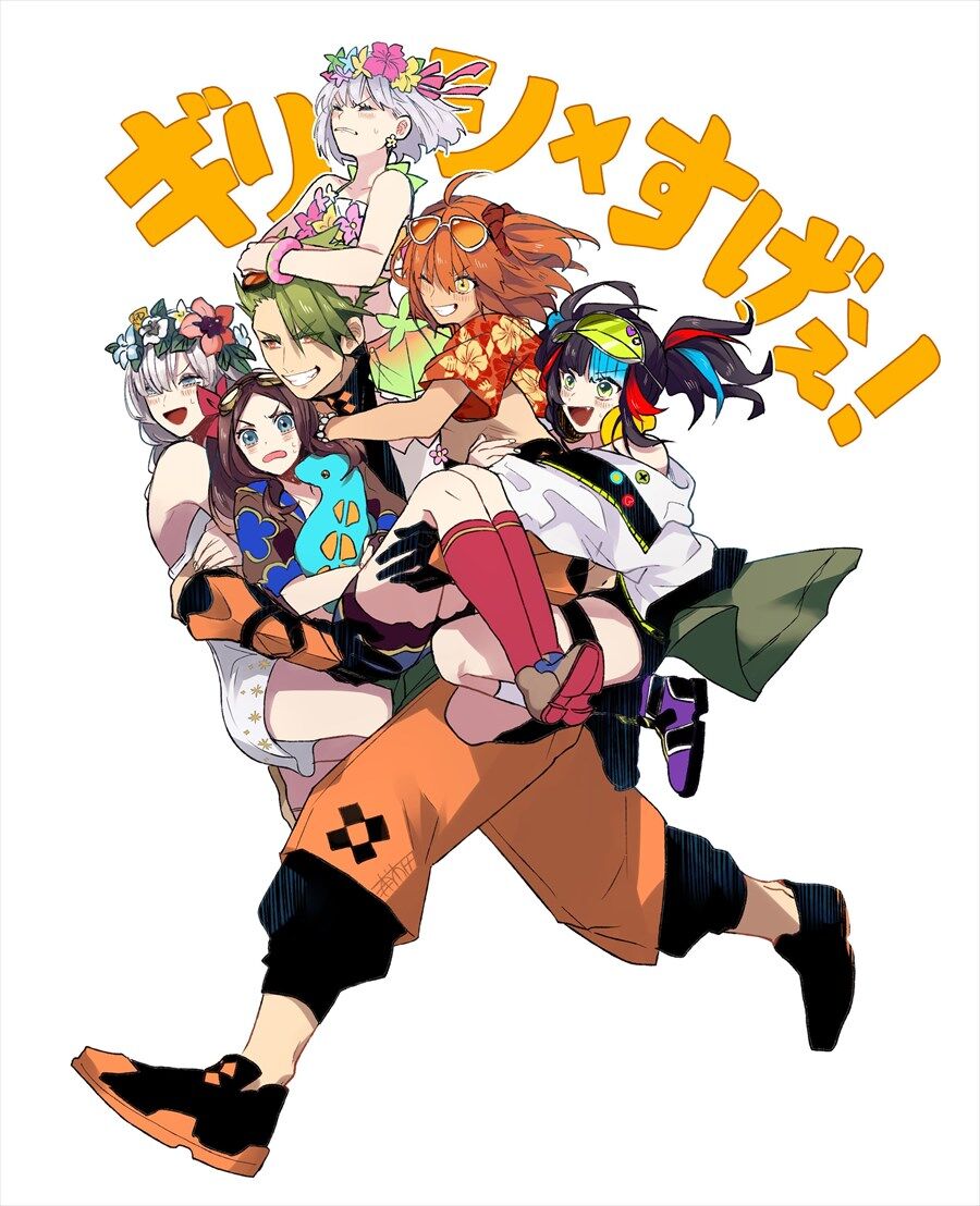 Fgo 全員抱えて突っ走るアキレウス 流石ギリシャ最速はすげぇぜ 2chゲームまとめアンテナ Fgo 全員抱えて突っ走るアキレウス 流石ギリシャ最速はすげぇぜ 2chゲームまとめアンテナ