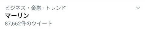 EaYnMEmVAAcYWBr