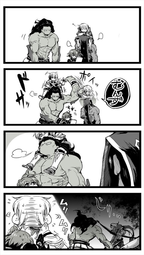 Fgo イアソンの取り合いをするアルケイデス ヘラクレス この二人が戦うとどうなるんだ Fgoまとめ カルデア速報