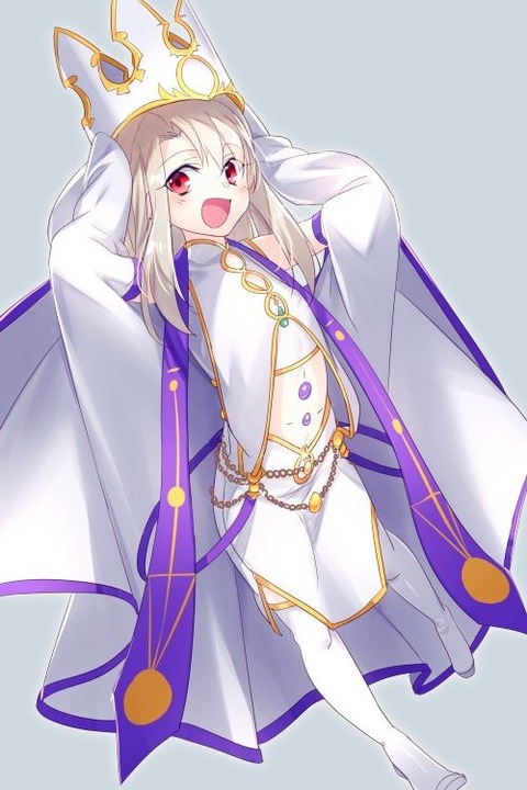 Fgo イリヤスフィール 天の衣 が可愛すぎる イリヤ最高 Fgoまとめ カルデア速報 Fgo イリヤスフィール 天の衣 が可愛すぎる イリヤ最高 Fgoまとめ カルデア速報