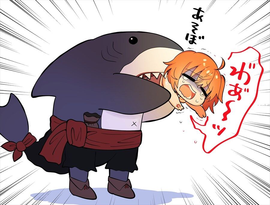 Fgo 二足歩行のサメ兵士に食べられているぐだ子 こいつらも姉の遣いの可能性あるなw Fgo 二足歩行のサメ兵士に食べられているぐだ子 こいつらも姉の遣いの可能性あるなw