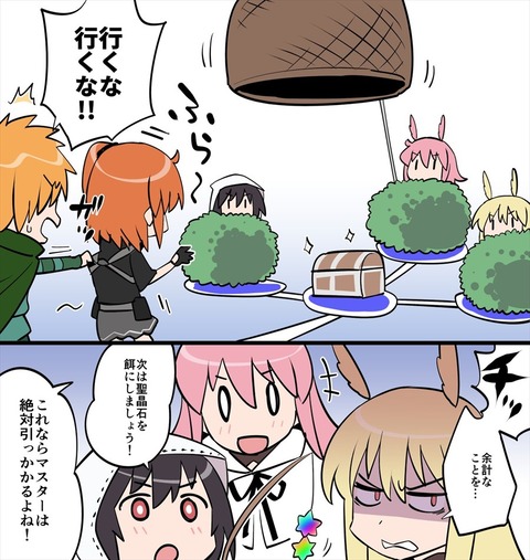Fgo 聖杯戦線でワルキューレ達のトラップにハマりそうになるぐだ子 ロビンがいなかったらヤバかったなw Fgoまとめ カルデア速報