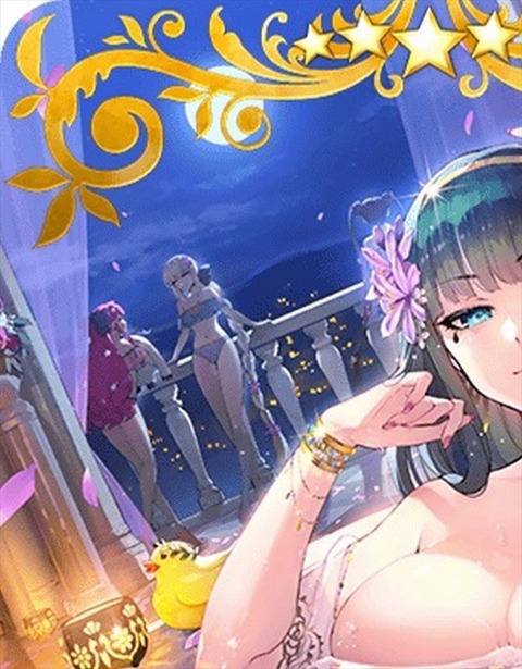 Fgo クレオパトラ礼装の背景に水着のモルガン様 トリ子が映りこんでいる模様 ケルヌンノスぬいぐるみ抱えてる Fgoまとめ カルデア速報