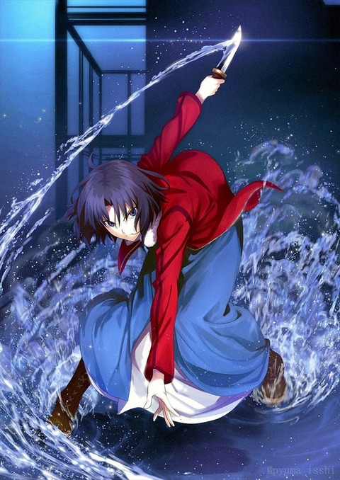 Fgo 一志ピューマさんの両儀式イラスト めちゃくちゃかっこいいです Fgoまとめ カルデア速報 Fgo 一志ピューマさんの両儀式イラスト めちゃくちゃかっこいいです Fgoまとめ カルデア速報