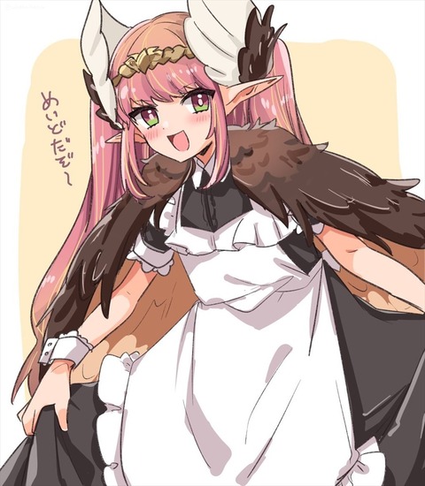 Fgo メイド姿の大魔女イラスト めいどだぞ