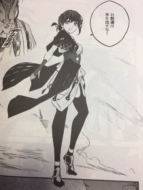 Fgo Fakeの女性キャラ レベル高すぎる問題 早くアニメ化してくれ Fgoまとめ カルデア速報