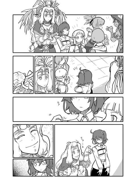 Fgo ケツァルコアトルをお姫様抱っこしてあげるぐだ子 これでよし Fgoまとめ カルデア速報 Fgo ケツァルコアトルをお姫様抱っこしてあげるぐだ子 これでよし Fgoまとめ カルデア速報