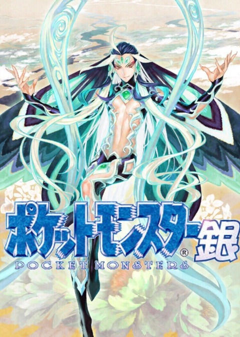 EE07mVcU4AAYsjM