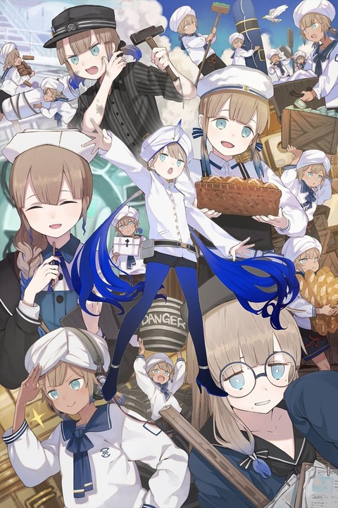 Fgo 働くネモ ズイラスト どのネモも最高に可愛いです Fgo 働くネモ ズイラスト どのネモも最高に可愛いです