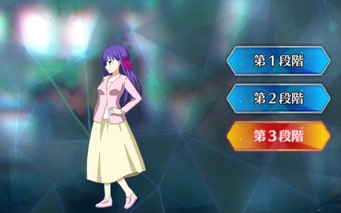 Fgo Sn私服の桜をfgoバトルグラフィックにした結果 これはいいね Fgoまとめ カルデア速報 Fgo Sn私服の桜をfgoバトルグラフィックにした結果 これはいいね Fgoまとめ カルデア速報