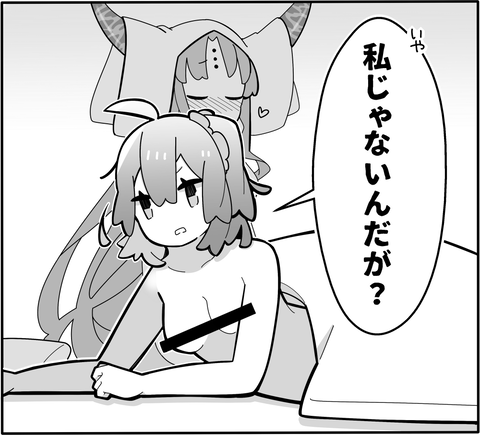 EYYwyXKUMAkontL