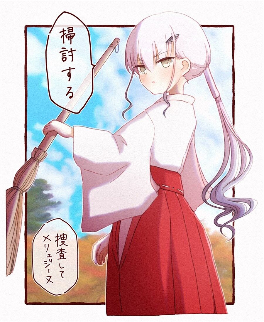 Fgo 巫女姿潜入したメリュジーヌ メリュジーヌに潜入ミッションは無理だったかw Fgoまとめ カルデア速報