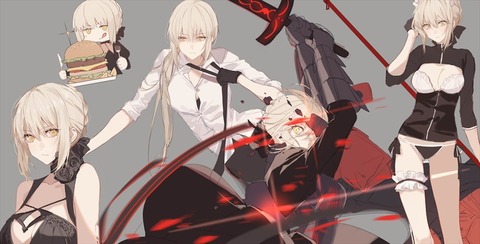 Fgo Bsqさんのいろいろな黒王イラスト どの黒王様もイケメンすぎる Fgoまとめ カルデア速報