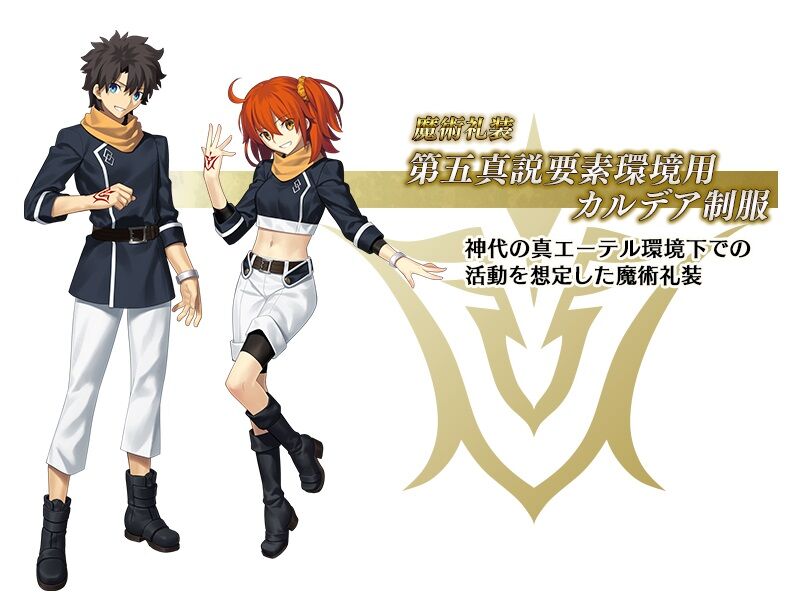 Fgo バビロニア魔術礼装の使用感どんな感じなん ぶっちゃけ使いにくい